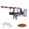 สายการผลิตอาหารสัตว์เลี้ยงแห้งสำหรับการผลิตเครื่องอัดรีดอาหารสุนัข