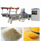 สายการผลิตเกล็ดขนมปังพลังงานไอน้ำ 100-200กก./ชม